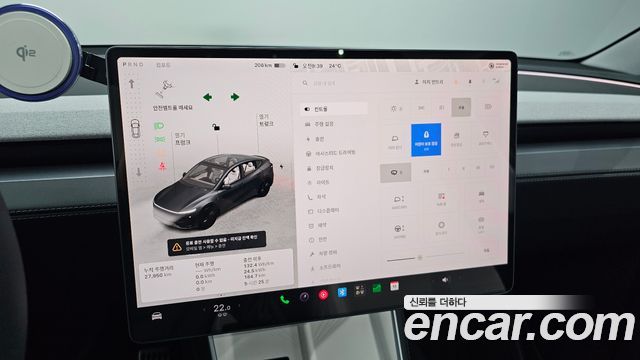 Tesla Model Y RWD 2025 — фото 30