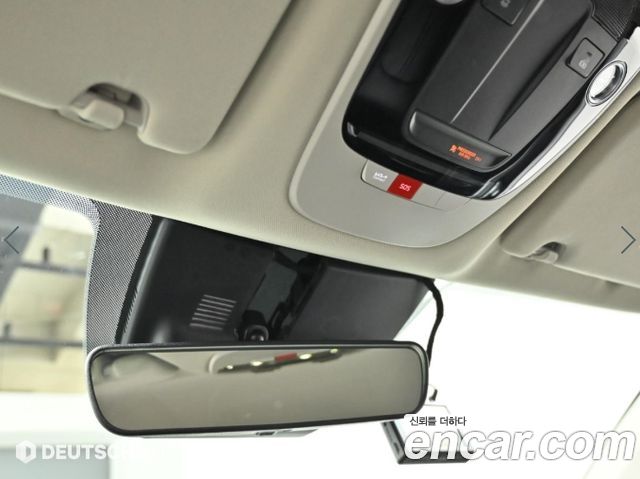 Kia K5 (III) 2.0 LPi(Rent) Trendy 2026 — фото 22