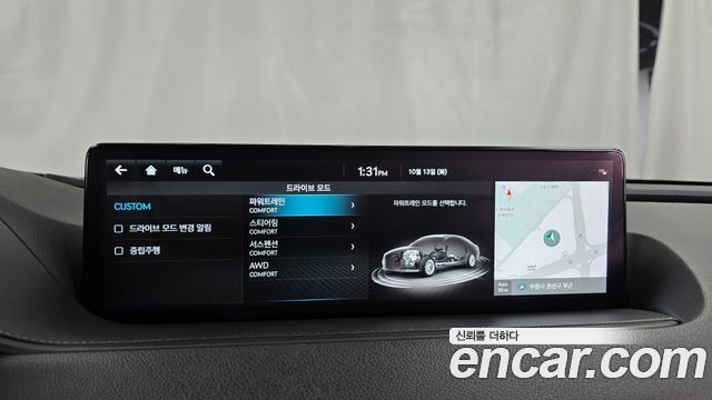 Genesis G80 (RG3) Gasoline 2.5 Turbo AWD 2023 — фото 36