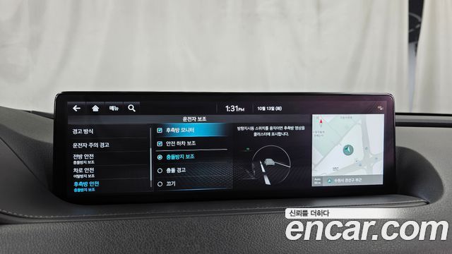 Genesis G80 (RG3) Gasoline 2.5 Turbo AWD 2023 — фото 37