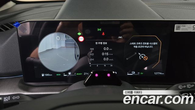 Kia Sportage Hybrid (V) HEV 1.6 2WD Signature 2025 — фото 8