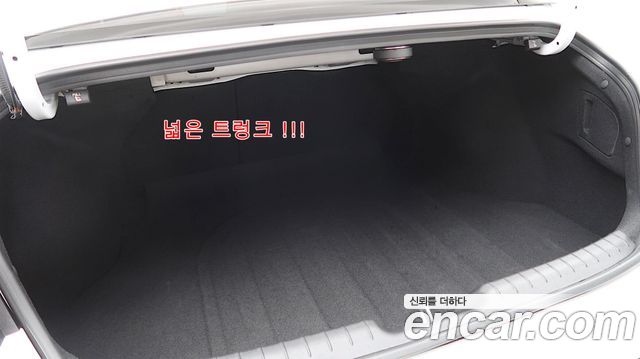 Hyundai Avante (CN7) 1.6 Inspiration N Line 2026 — фото 8