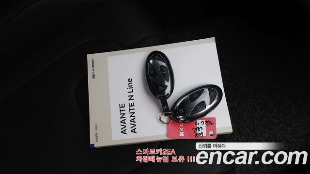 Hyundai Avante (CN7) 1.6 Inspiration N Line 2026 — фото 24