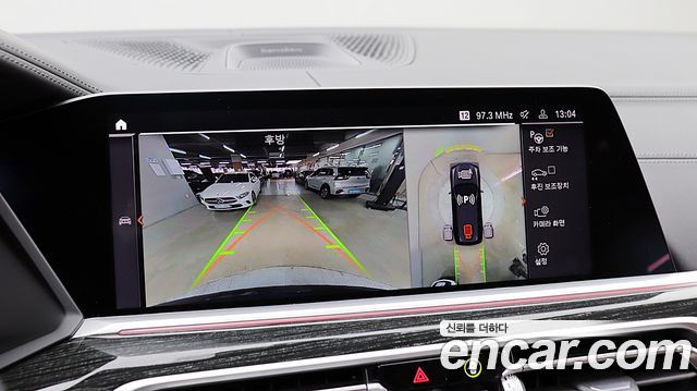 BMW X7 (G07) xDrive 40i M Sport 7STR 2021 — фото 18