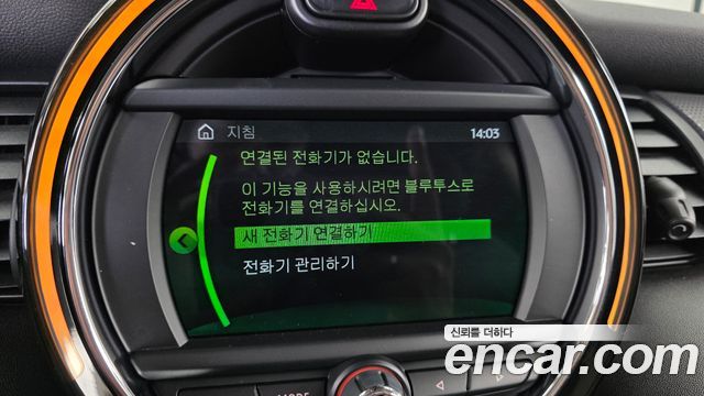 MINI Cooper Standard Third Generation 2020 — фото 15
