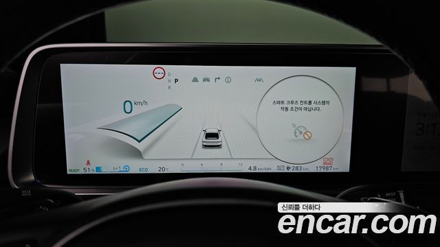 Hyundai Ioniq 6 Long Range Exclusive + 2024 — фото 8