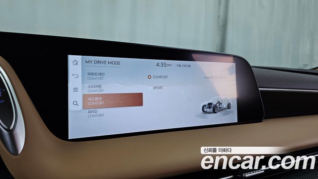 Genesis G90 (RS4) Gasoline 3.5 Turbo AWD 2026 — фото 33