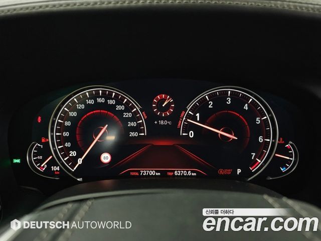 BMW 7 Series (G11) 740Li xDrive M Sport Package 2018 — фото 8