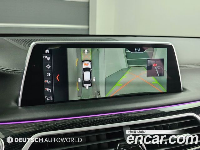 BMW 7 Series (G11) 740Li xDrive M Sport Package 2018 — фото 19