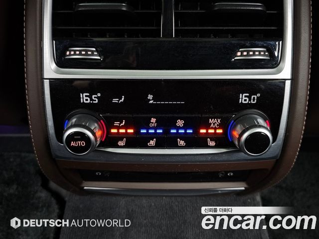 BMW 7 Series (G11) 740Li xDrive M Sport Package 2018 — фото 20