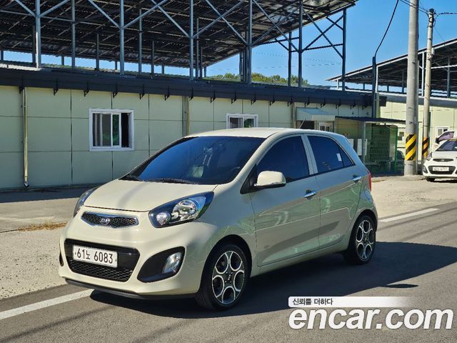 Kia Morning Luxury
