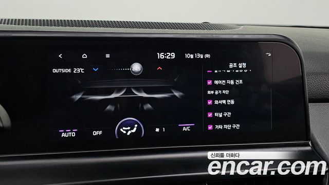 Kia Seltos Gasoline 1.6 Turbo 2WD Trendy 2025 — фото 20