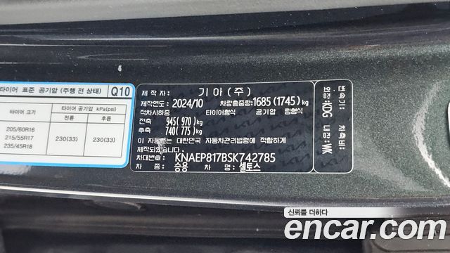 Kia Seltos Gasoline 1.6 Turbo 2WD Trendy 2025 — фото 30