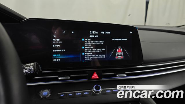 Hyundai Avante (CN7) 1.6 Modern 2025 — фото 12