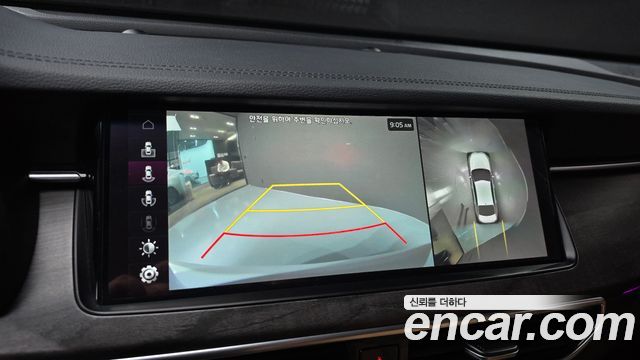 Kia K7 Premier Hybrid Noblesse 2020 — фото 14