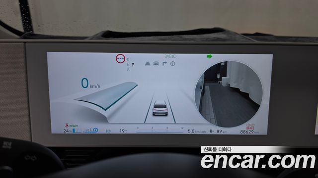 Hyundai Ioniq 5 Long range Prestige 2022 — фото 8