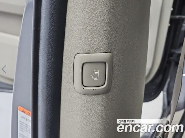 Kia Carnival 9-seater Prestige 2015 — фото 18