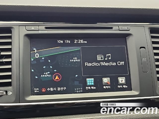 Kia Carnival 9-seater Prestige 2015 — фото 20