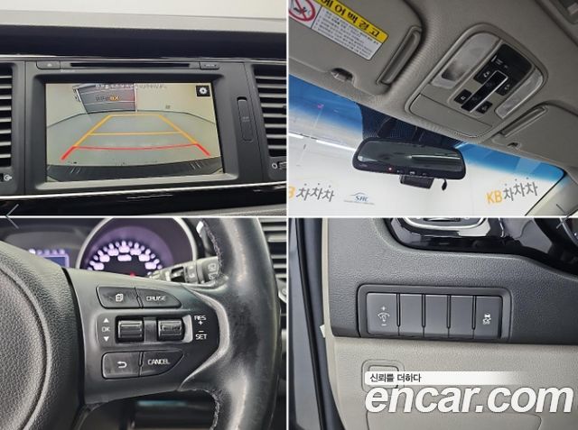 Kia Carnival 9-seater Prestige 2015 — фото 21