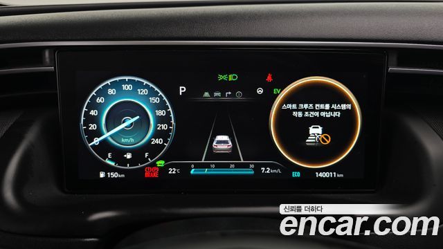 Hyundai Tucson Hybrid (NX4) Inspiration 2WD 2022 — фото 8
