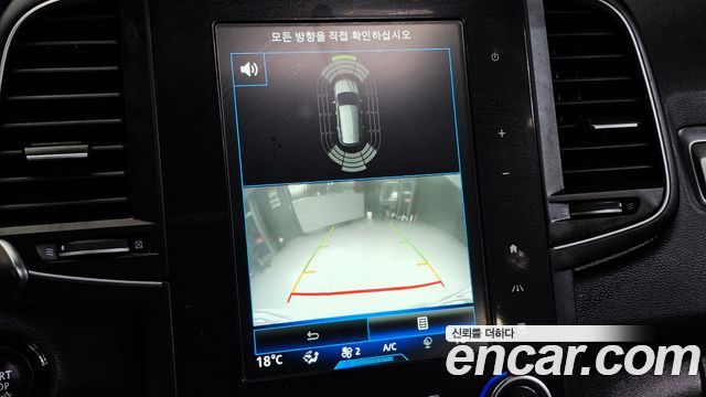 Renault Korea QM6 Diesel 2WD RE 2017 — фото 15