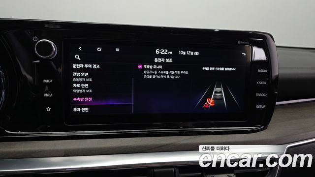 Kia K5 (III) 1.6 Turbo Signature 2023 — фото 17