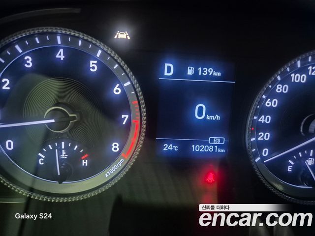 Hyundai Sonata (DN8) 2.0 Premium 2020 — фото 9