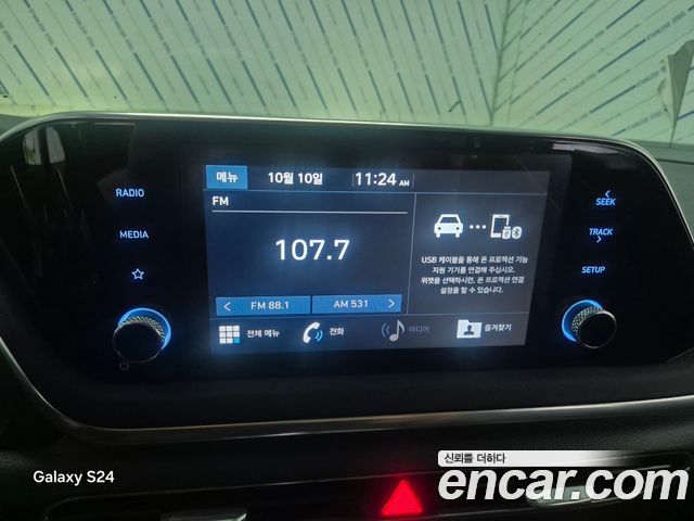 Hyundai Sonata (DN8) 2.0 Premium 2020 — фото 10