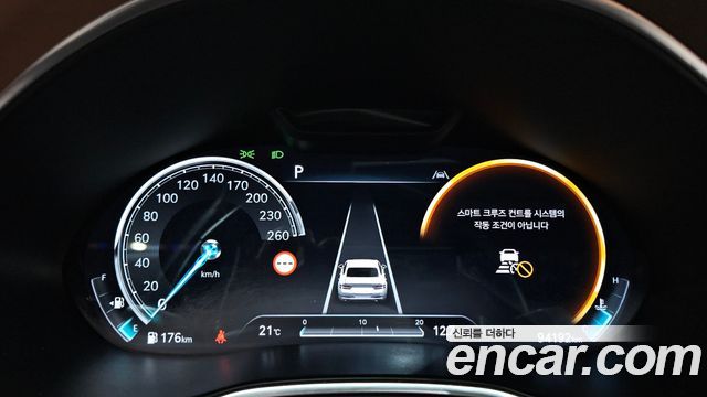 Genesis G80 (RG3) Gasoline 2.5 Turbo AWD 2022 — фото 8