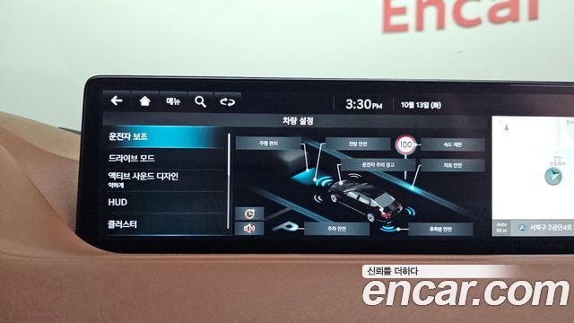 Genesis G80 (RG3) Gasoline 2.5 Turbo AWD 2022 — фото 27