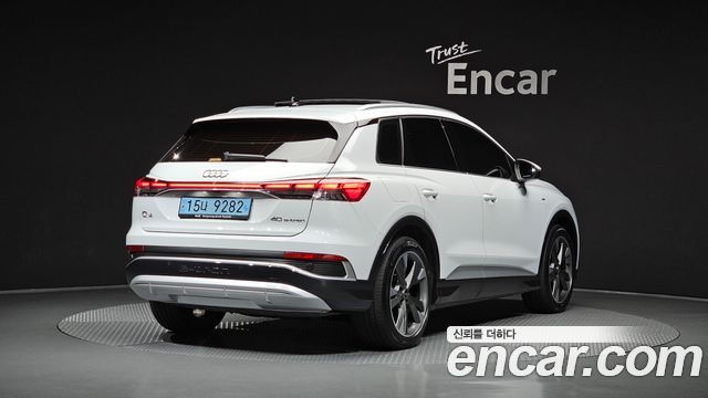 Audi Q4 e-tron (F4) 40 2022 — фото 2
