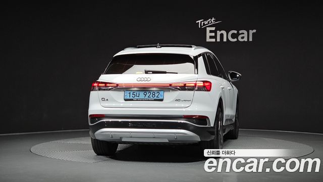 Audi Q4 e-tron (F4) 40 2022 — фото 4