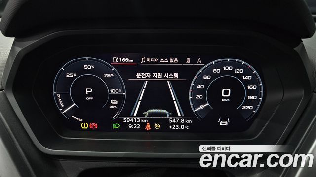 Audi Q4 e-tron (F4) 40 2022 — фото 8