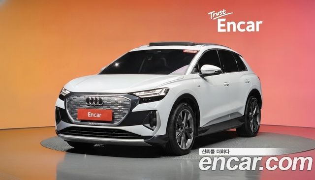 Audi Q4 e-tron (F4) 40
