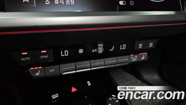Audi Q4 e-tron (F4) 40 2022 — фото 28