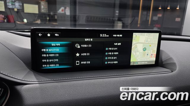 Genesis G80 (RG3) Gasoline 2.5 Turbo AWD 2022 — фото 33