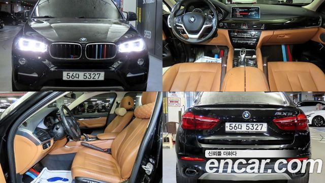 BMW X6 (F16) xDrive 30d