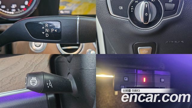 Mercedes-Benz E-Class (W213) E220d 4MATIC Exclusive 2019 — фото 9