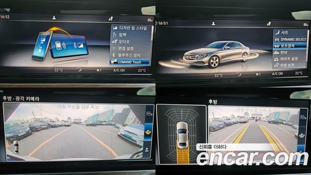 Mercedes-Benz E-Class (W213) E220d 4MATIC Exclusive 2019 — фото 21