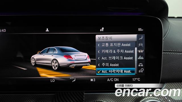 Mercedes-Benz E-Class (W213) E350 4MATIC AMG Line 2019 — фото 30