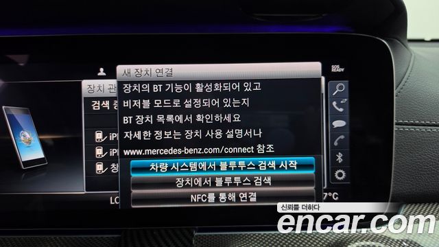 Mercedes-Benz E-Class (W213) E350 4MATIC AMG Line 2019 — фото 31