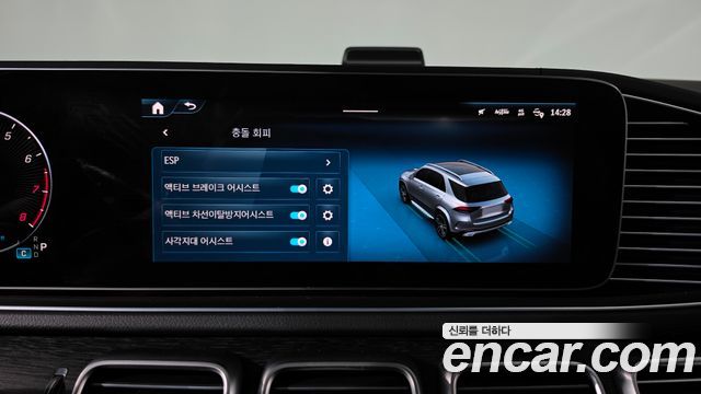 Mercedes-Benz GLE-Class (W167) GLE450 4MATIC 2026 — фото 32
