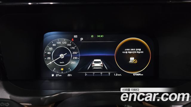Kia Sorento (IV) Gasoline 2.5T 2WD Signature 2023 — фото 8