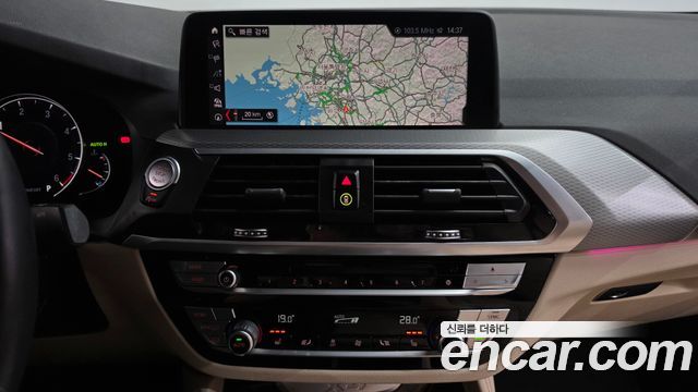 BMW X4 (G02) xDrive20d M Sport 2019 — фото 16