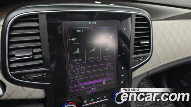 Renault Korea SM6 2.0 GDe RE 2017 — фото 17