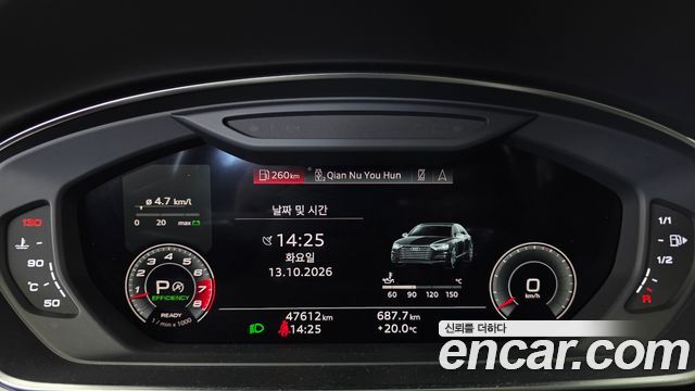 Audi A8 (D5) 55 TFSI Quattro LWB 2021 — фото 8
