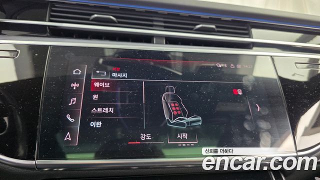 Audi A8 (D5) 55 TFSI Quattro LWB 2021 — фото 33