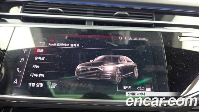 Audi A8 (D5) 55 TFSI Quattro LWB 2021 — фото 34