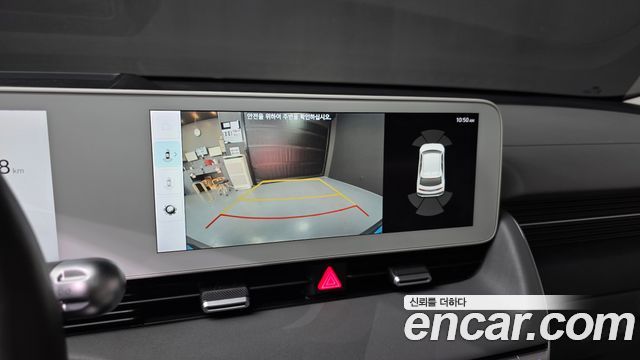 Hyundai Ioniq 5 Long range Prestige 2022 — фото 15