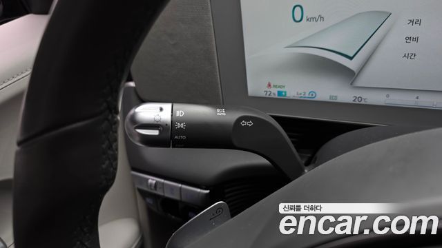 Hyundai Ioniq 5 Long range Prestige 2022 — фото 29
